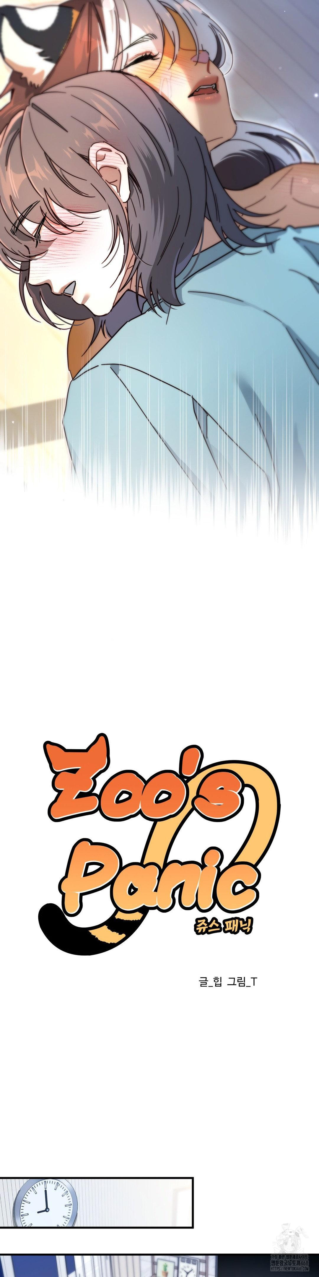 Zoo’s Panic Raw Chapter 4 - Page 21