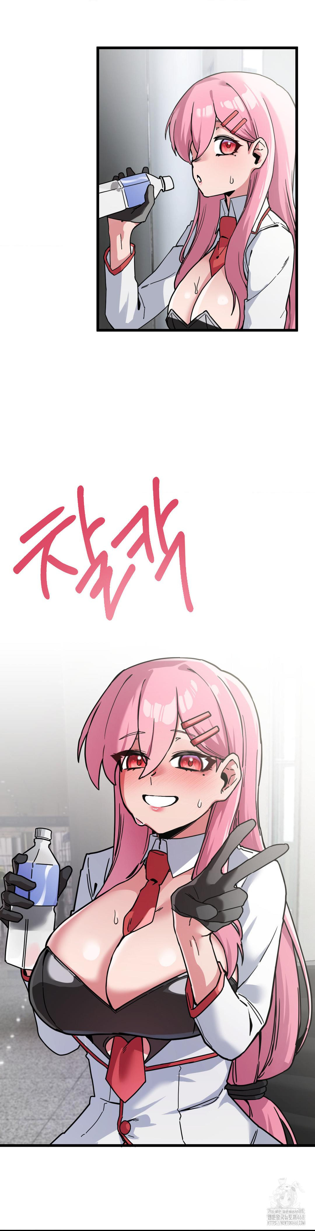 Cosplay Girlfriend Raw Chapter 1 - Page 38