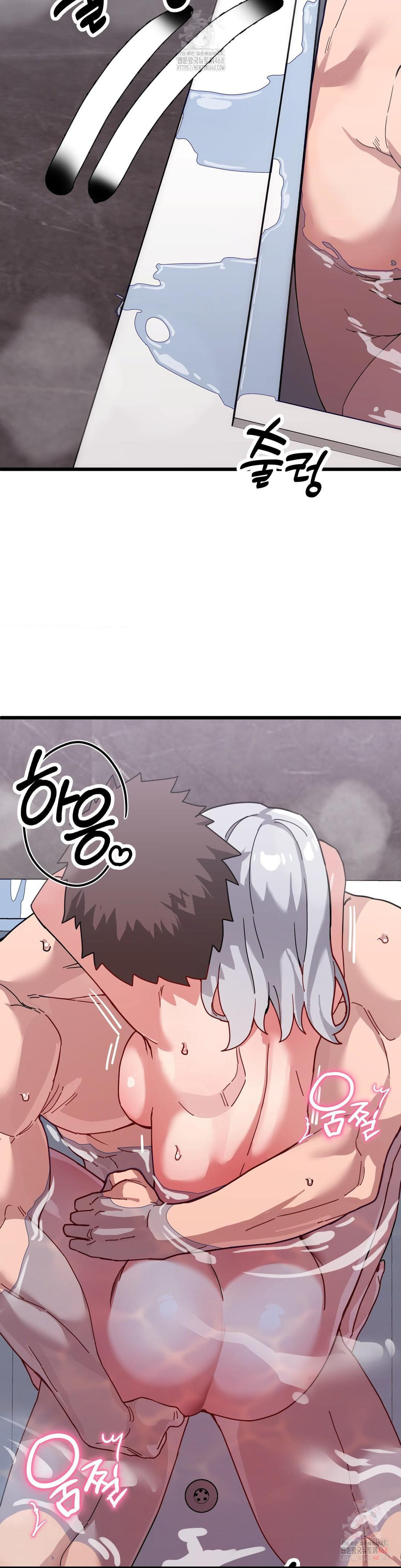 Cosplay Girlfriend Raw Chapter 10 - Page 10