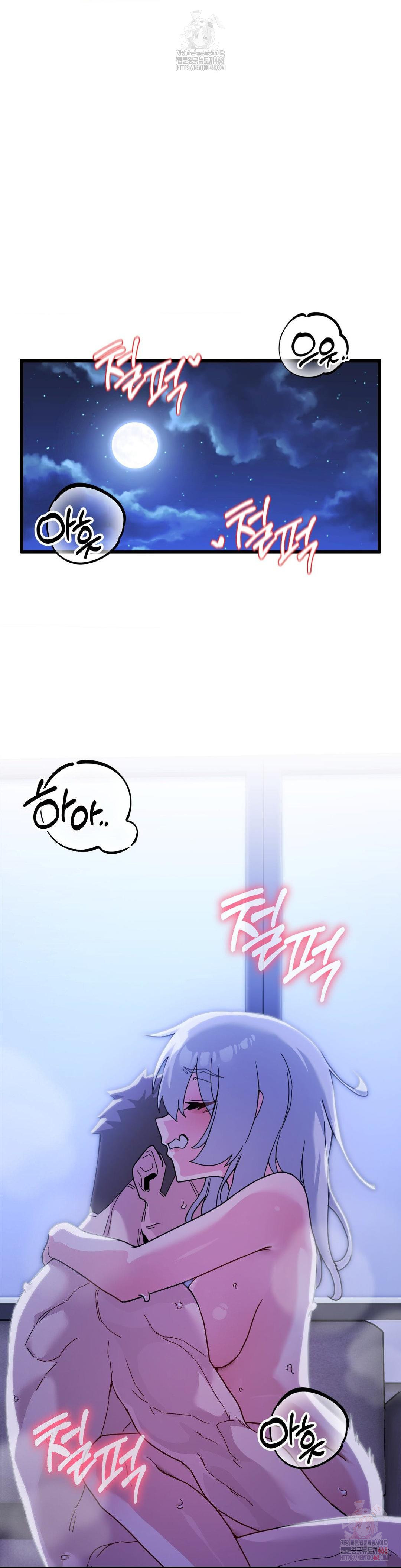 Cosplay Girlfriend Raw Chapter 10 - Page 29