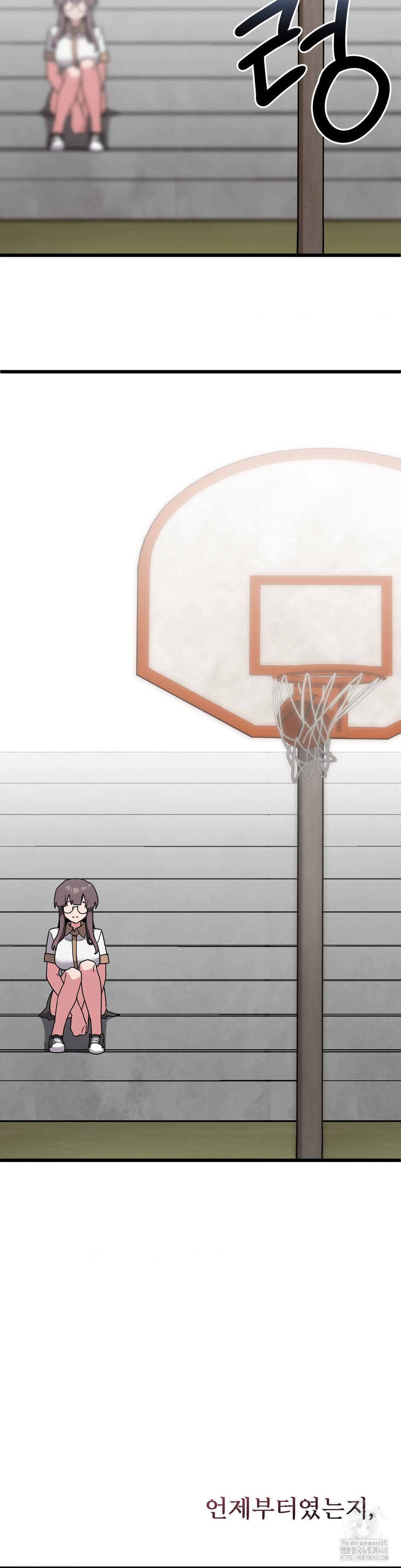 Cosplay Girlfriend Raw Chapter 13 - Page 6