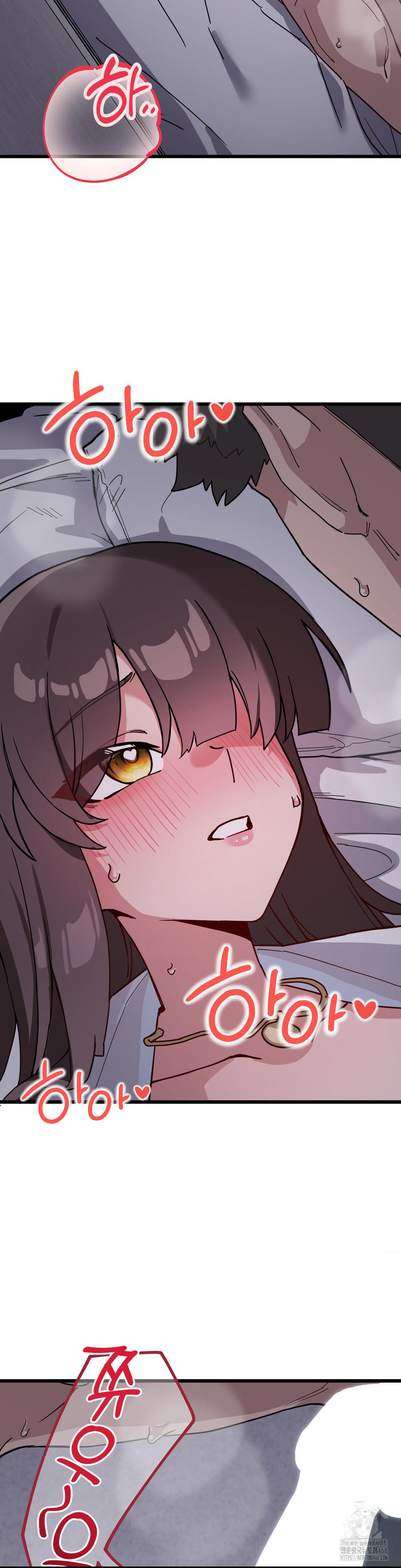 Cosplay Girlfriend Raw Chapter 15 - Page 2