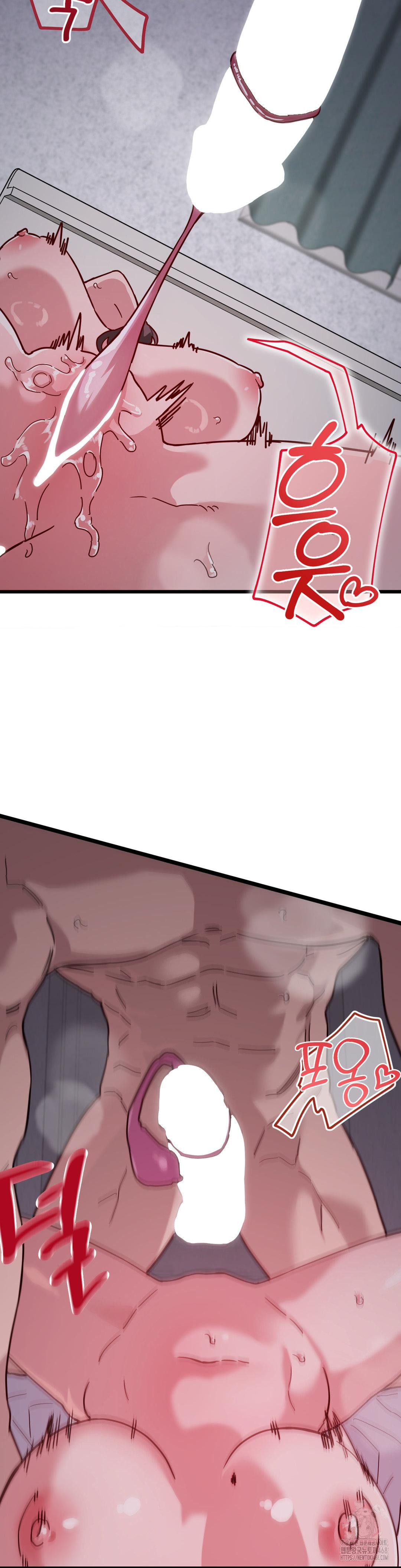 Cosplay Girlfriend Raw Chapter 15 - Page 3