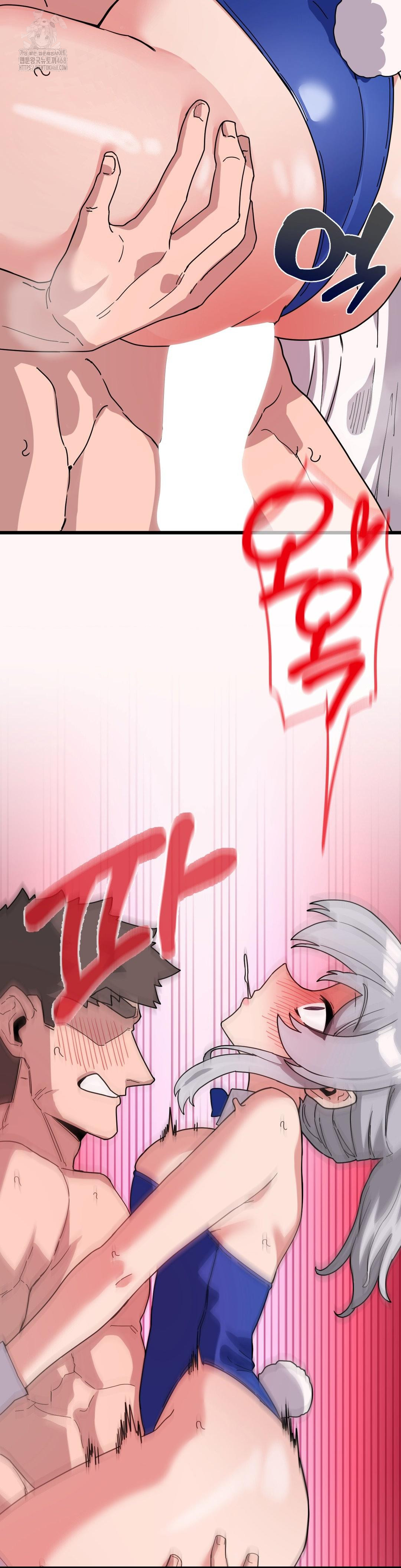 Cosplay Girlfriend Raw Chapter 17 - Page 36