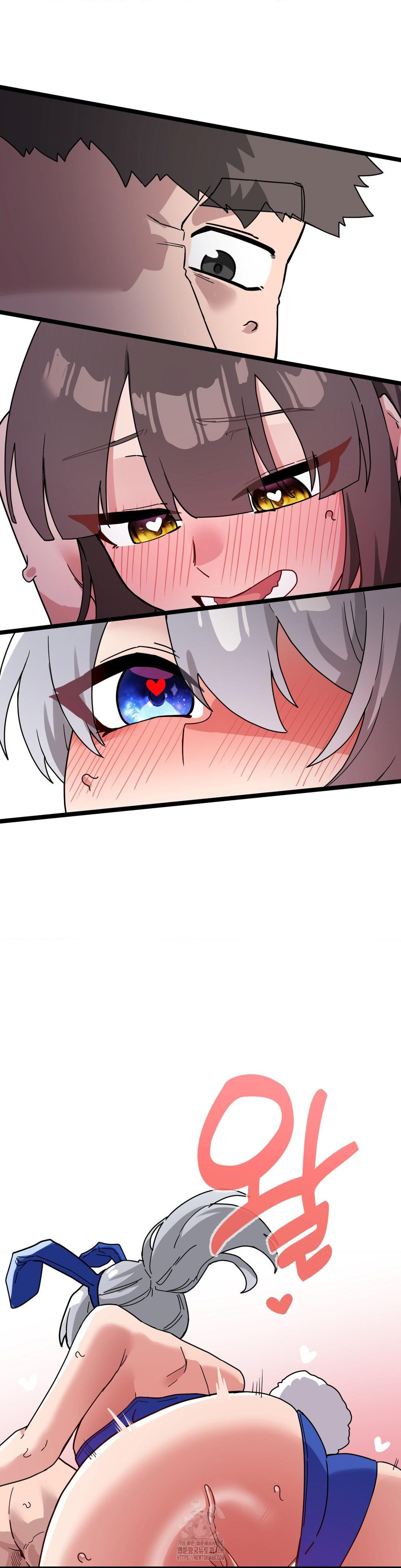 Cosplay Girlfriend Raw Chapter 18 - Page 27