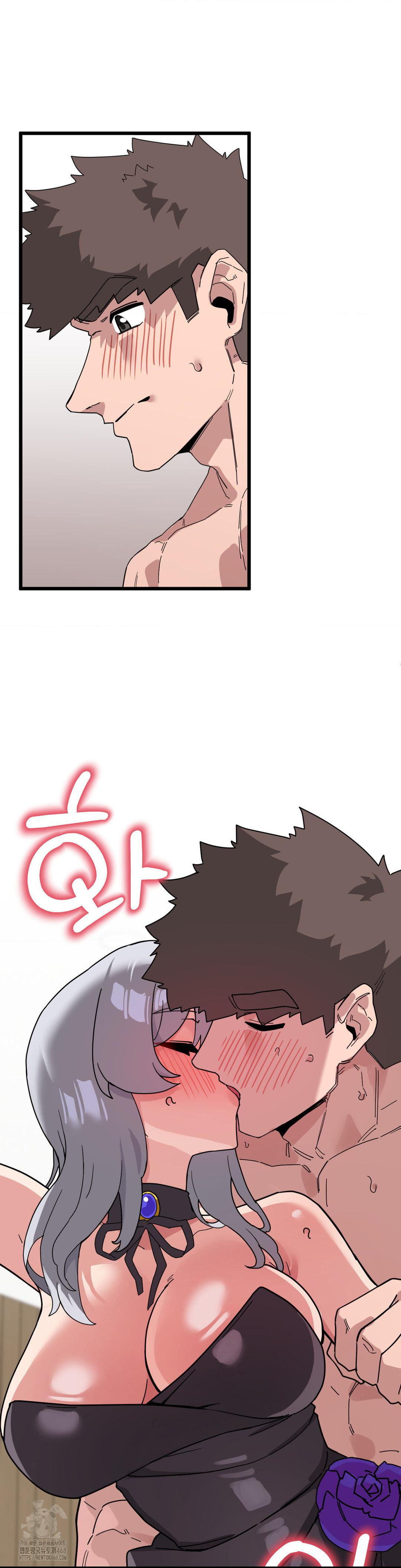 Cosplay Girlfriend Raw Chapter 19 - Page 29