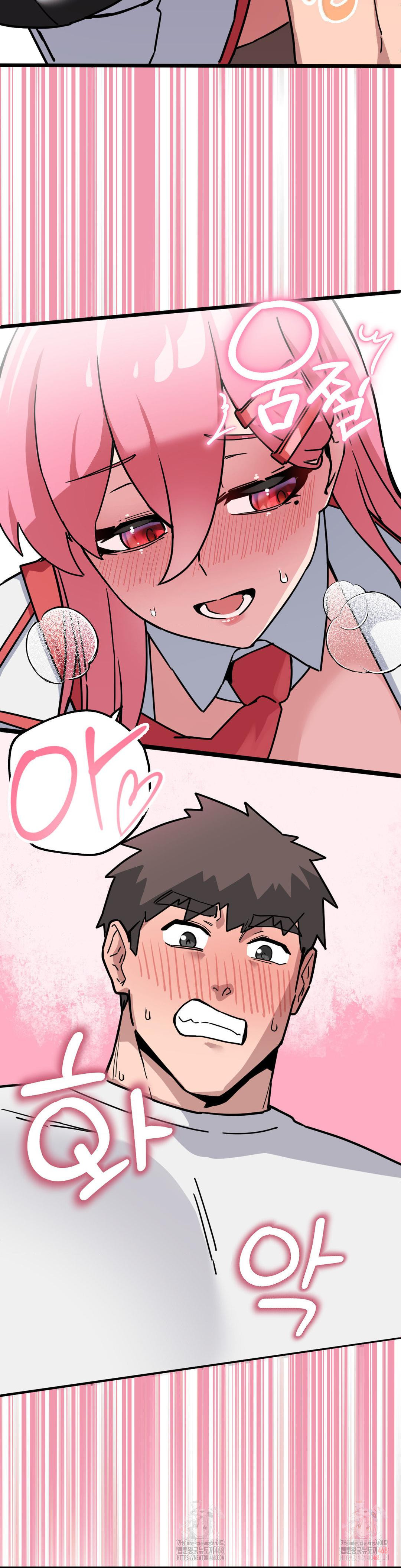 Cosplay Girlfriend Raw Chapter 2 - Page 27