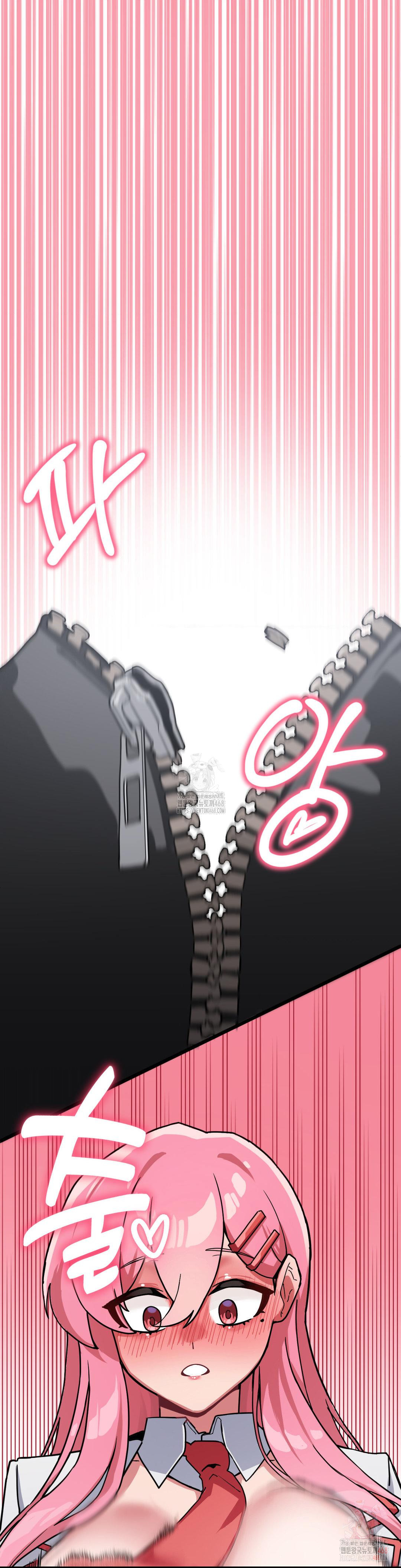 Cosplay Girlfriend Raw Chapter 2 - Page 31