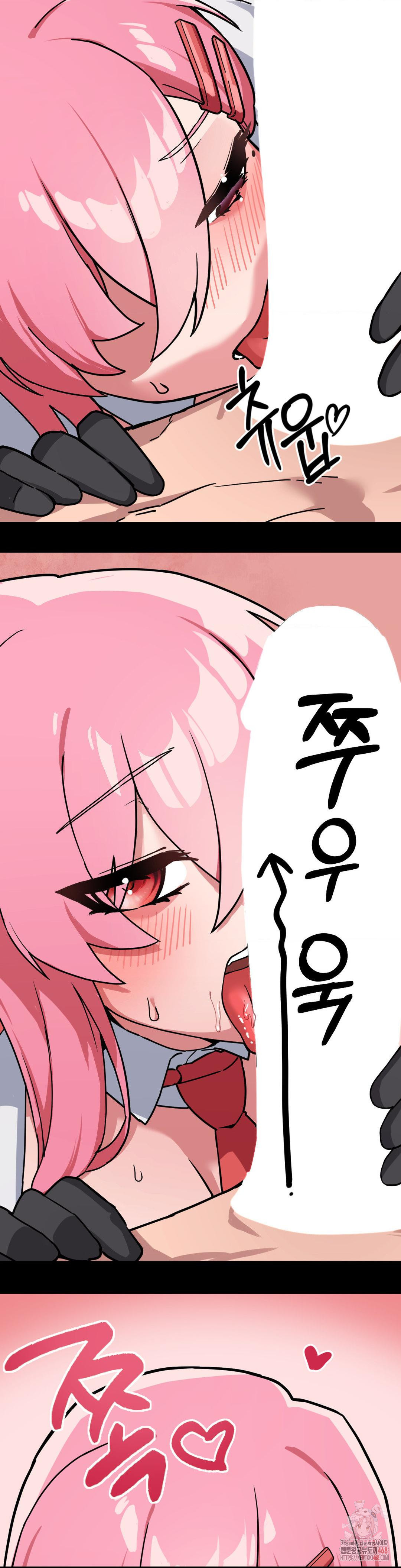 Cosplay Girlfriend Raw Chapter 3 - Page 13