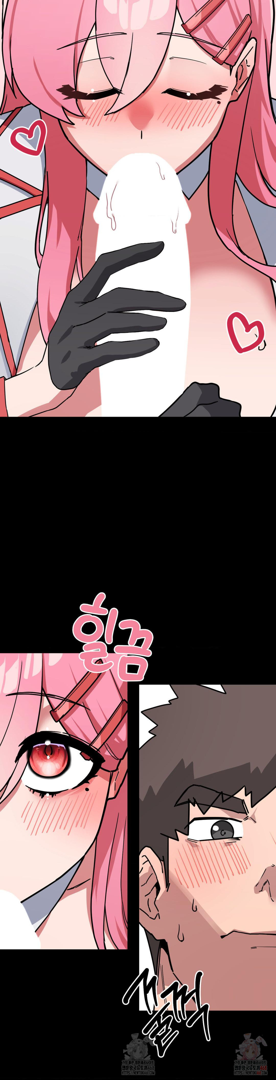 Cosplay Girlfriend Raw Chapter 3 - Page 14