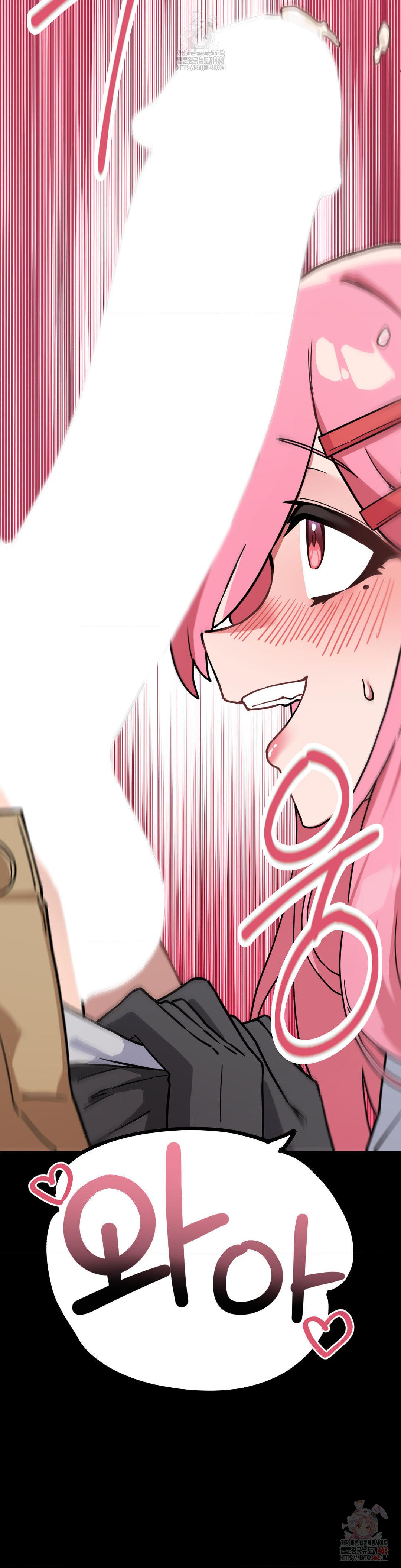 Cosplay Girlfriend Raw Chapter 3 - Page 9