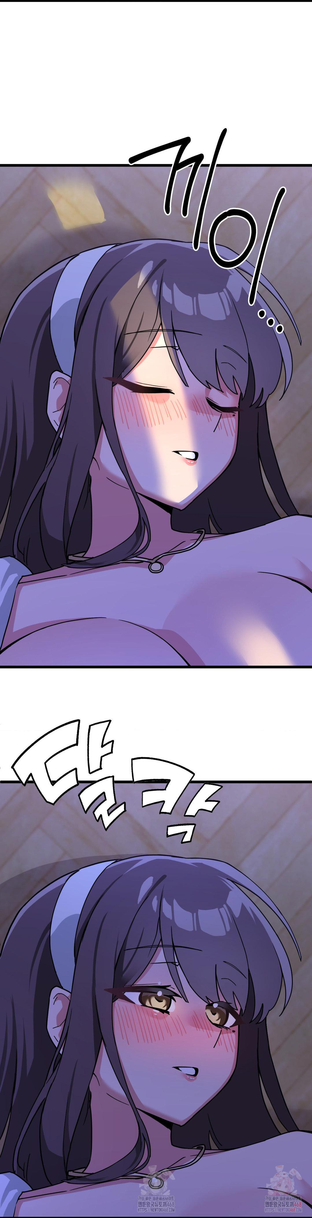 Cosplay Girlfriend Raw Chapter 4 - Page 14