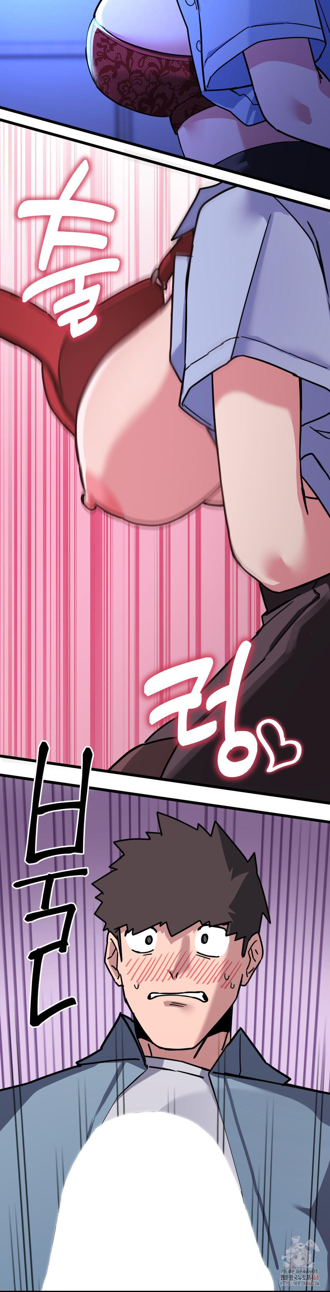 Cosplay Girlfriend Raw Chapter 4 - Page 40