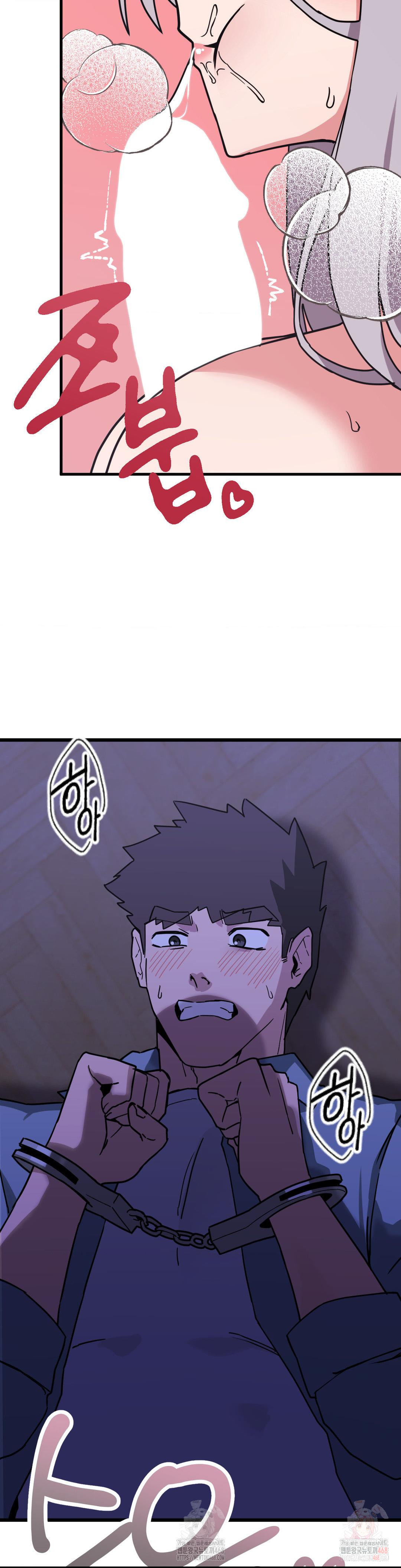 Cosplay Girlfriend Raw Chapter 5 - Page 11