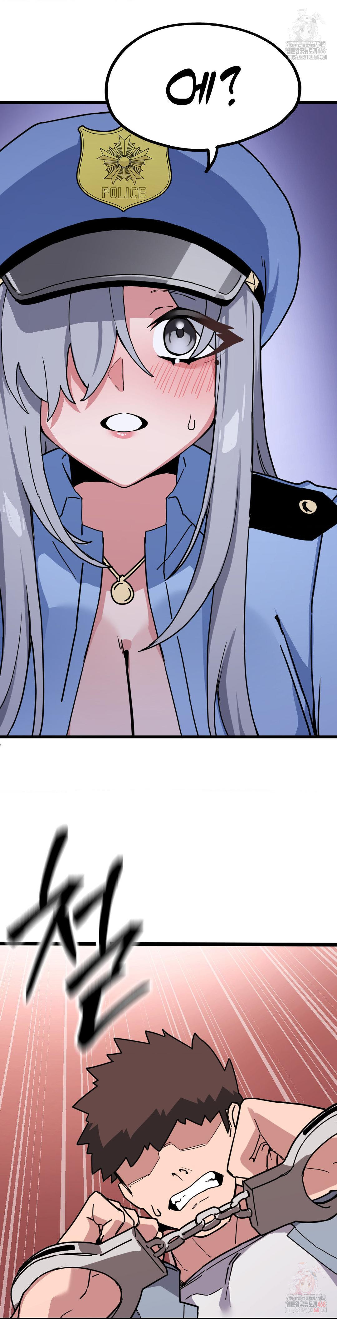 Cosplay Girlfriend Raw Chapter 5 - Page 28