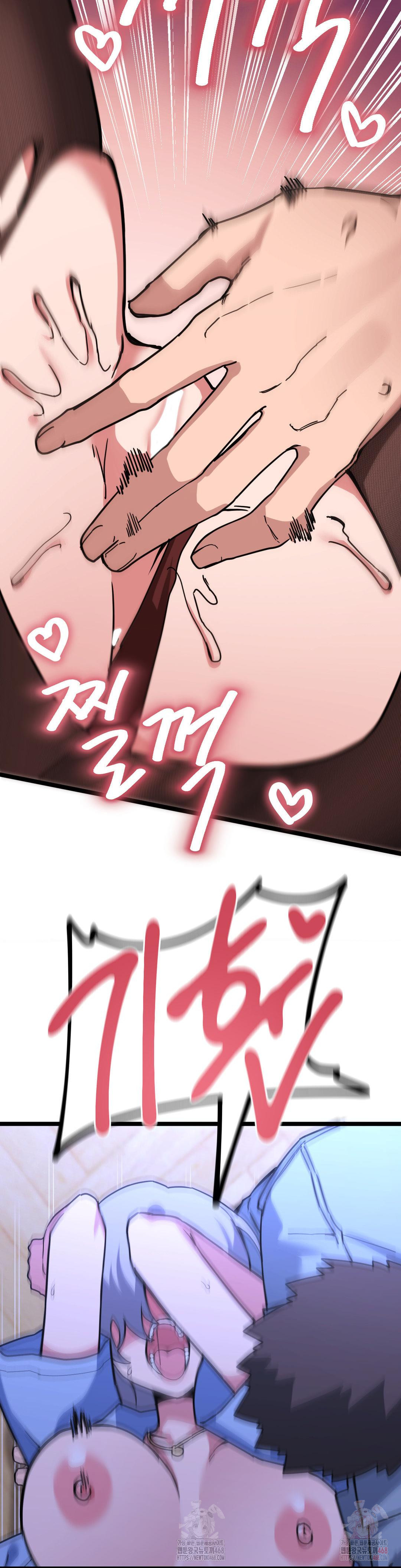 Cosplay Girlfriend Raw Chapter 5 - Page 40