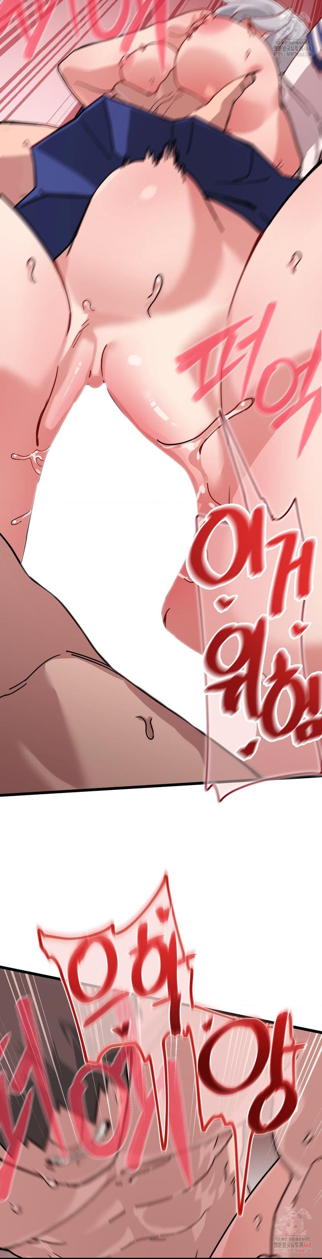 Cosplay Girlfriend Raw Chapter 9 - Page 39