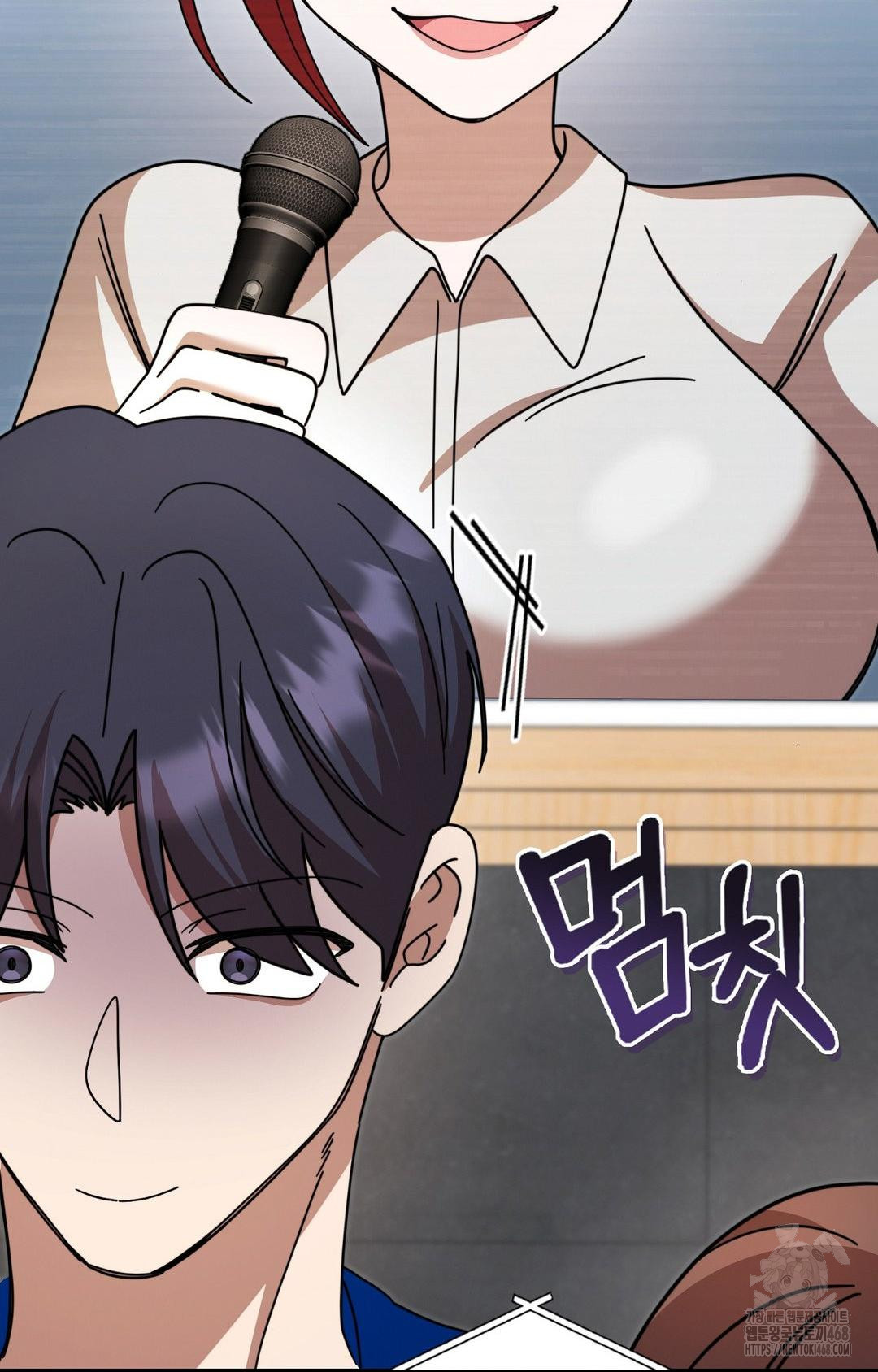 Boyfriend Girlfriend Game Raw Chapter 1 - Page 105
