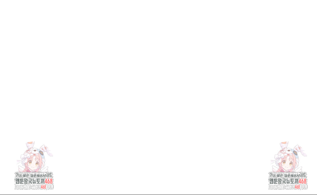 Boyfriend Girlfriend Game Raw Chapter 1 - Page 111