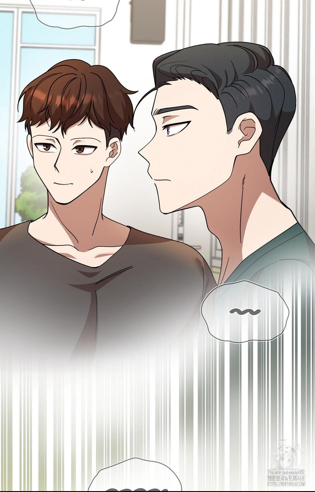 Boyfriend Girlfriend Game Raw Chapter 1 - Page 13