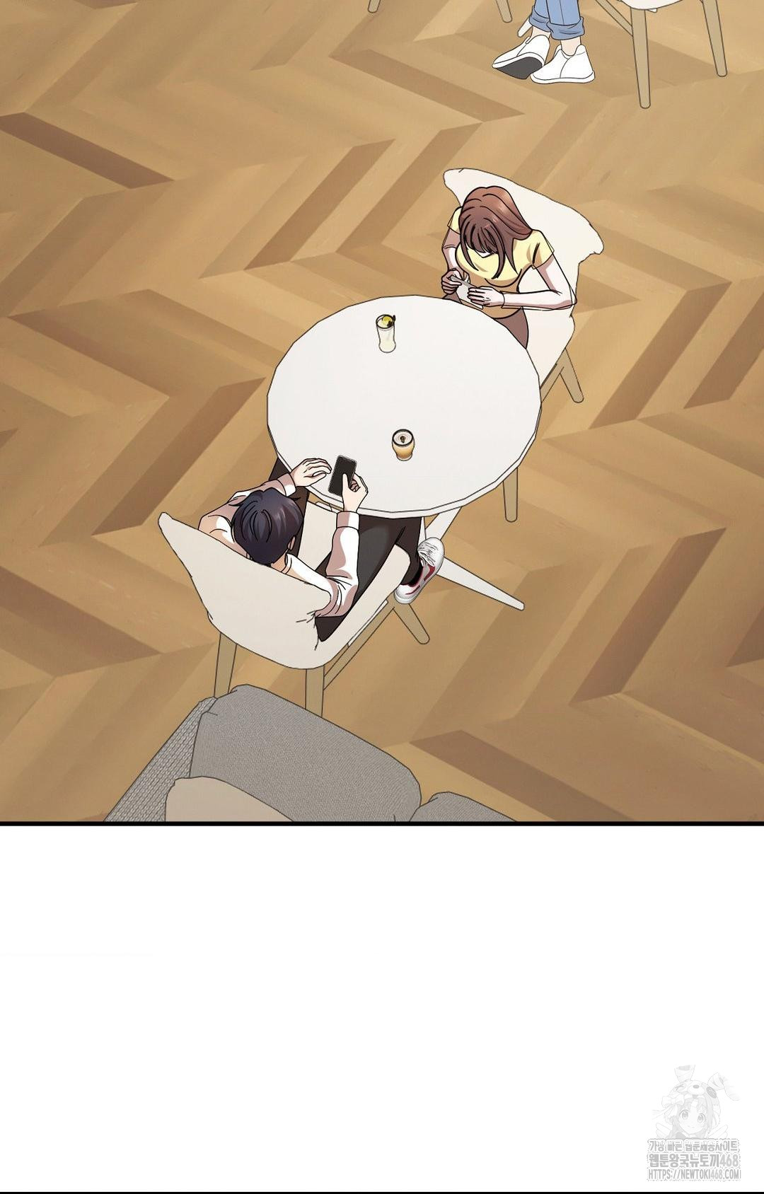 Boyfriend Girlfriend Game Raw Chapter 1 - Page 23