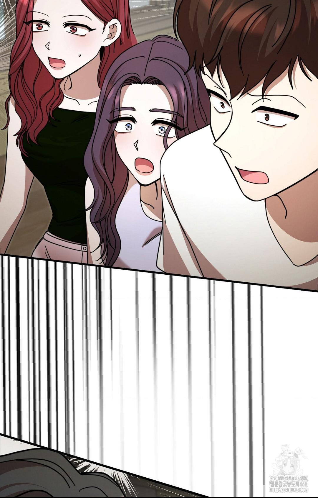 Boyfriend Girlfriend Game Raw Chapter 1 - Page 62