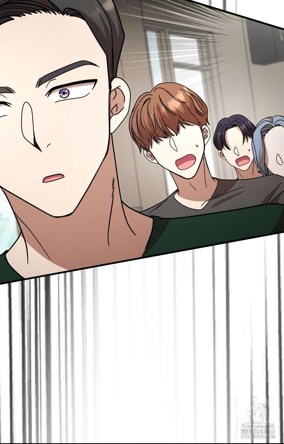 Boyfriend Girlfriend Game Raw Chapter 1 - Page 63