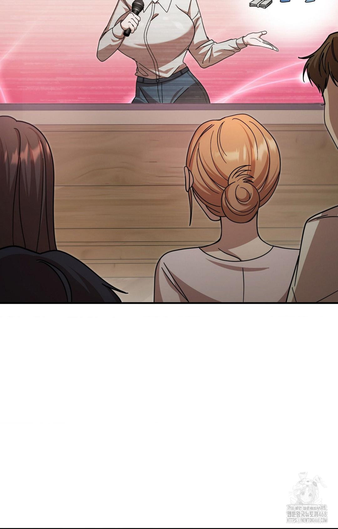 Boyfriend Girlfriend Game Raw Chapter 1 - Page 66