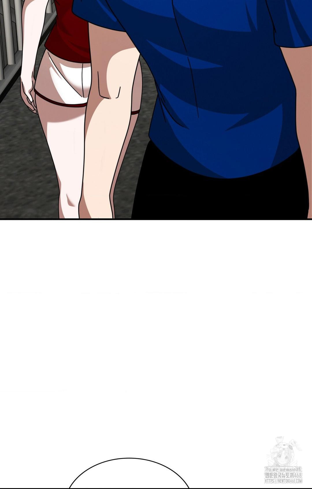 Boyfriend Girlfriend Game Raw Chapter 1 - Page 85