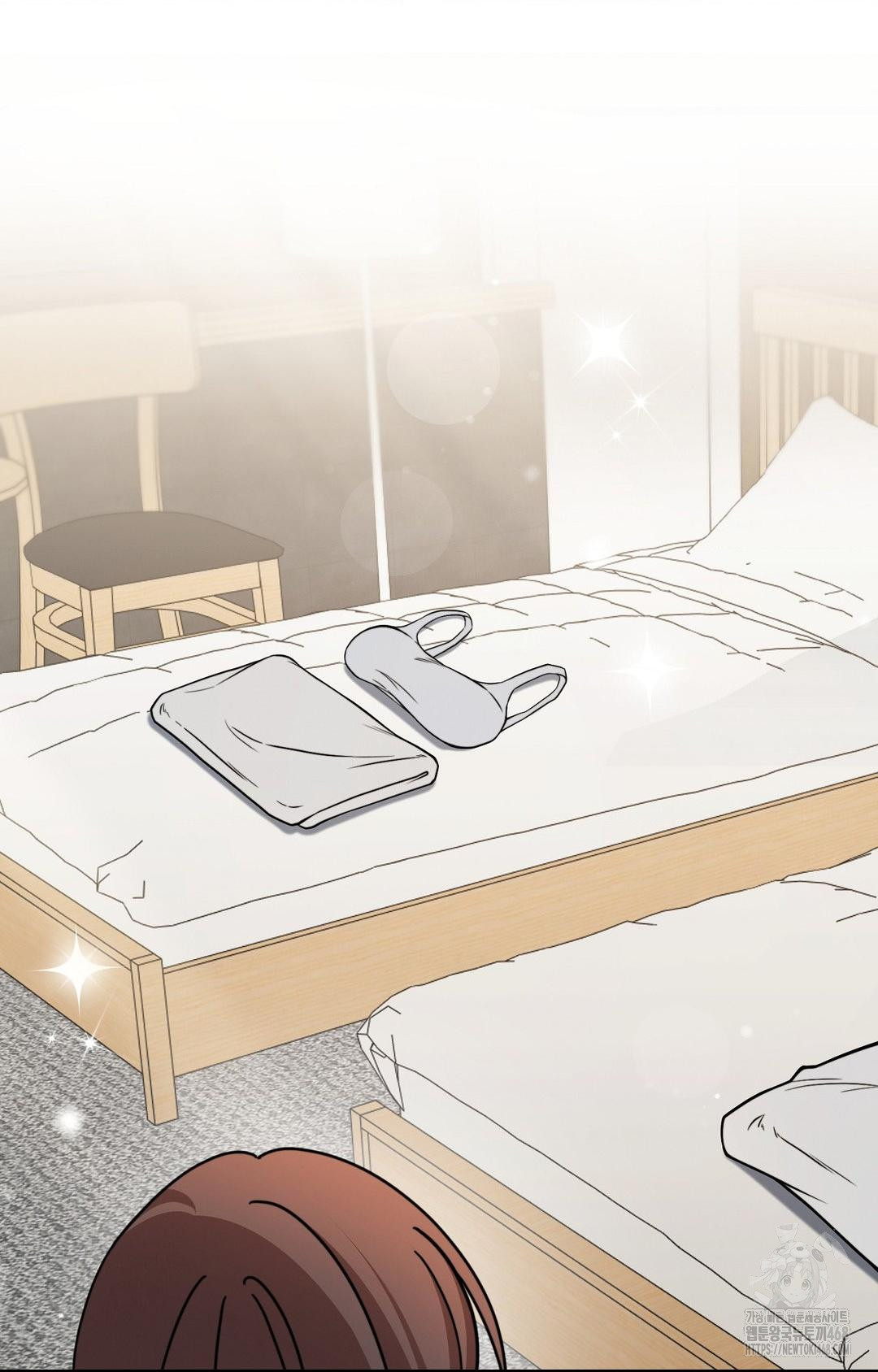 Boyfriend Girlfriend Game Raw Chapter 1 - Page 88