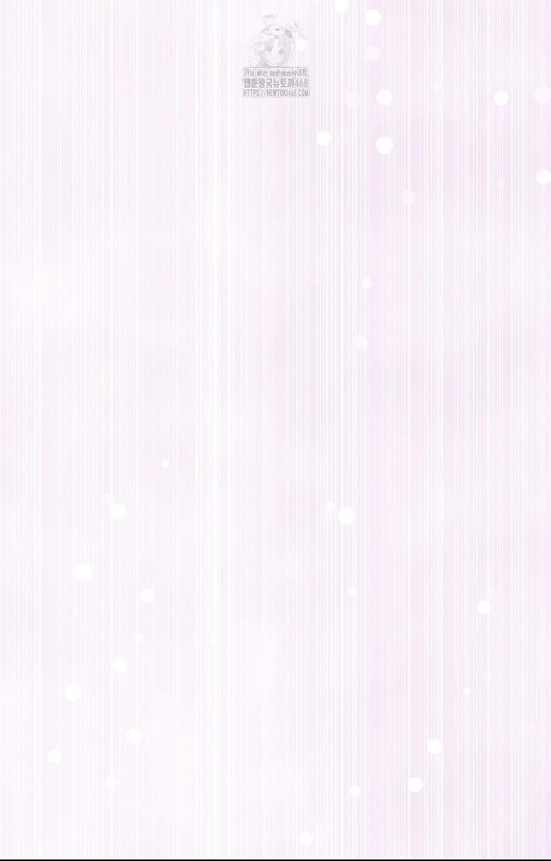 Boyfriend Girlfriend Game Raw Chapter 11 - Page 60