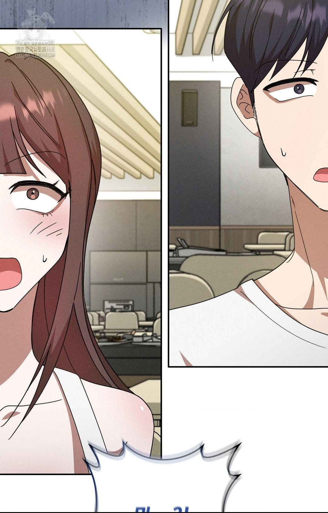 Boyfriend Girlfriend Game Raw Chapter 12 - Page 70