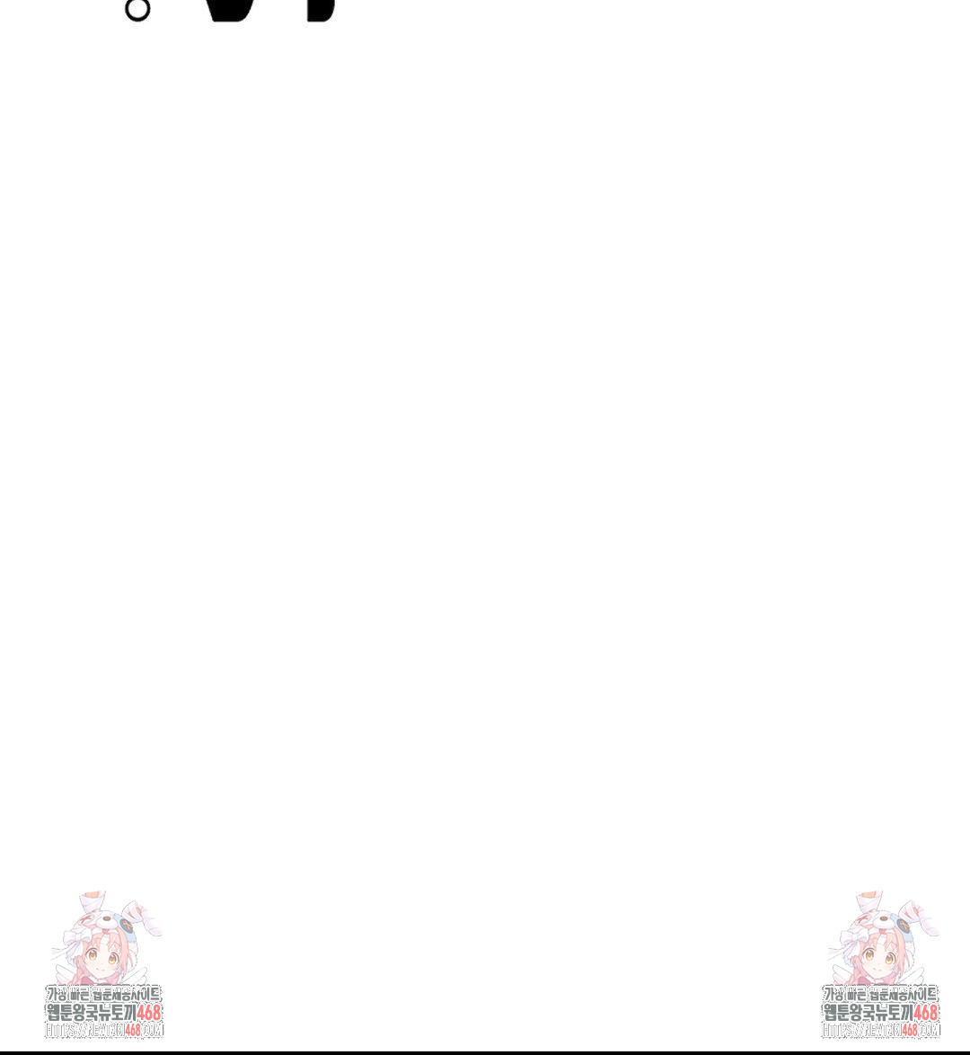 Boyfriend Girlfriend Game Raw Chapter 12 - Page 87