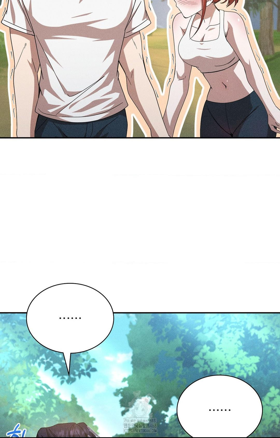 Boyfriend Girlfriend Game Raw Chapter 14 - Page 48