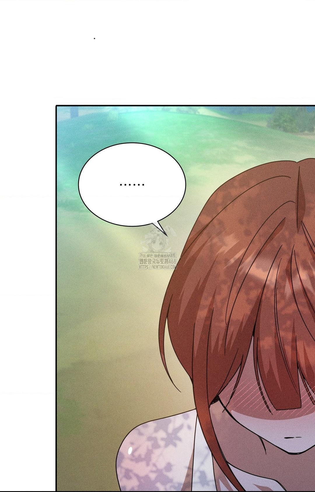 Boyfriend Girlfriend Game Raw Chapter 14 - Page 51