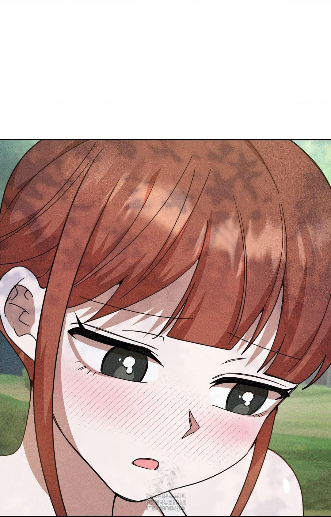 Boyfriend Girlfriend Game Raw Chapter 14 - Page 76