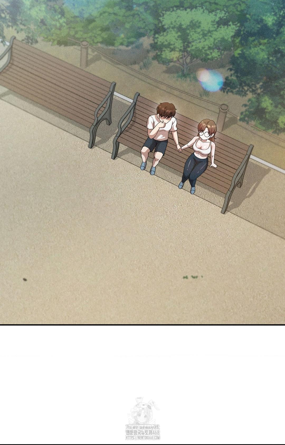 Boyfriend Girlfriend Game Raw Chapter 14 - Page 87