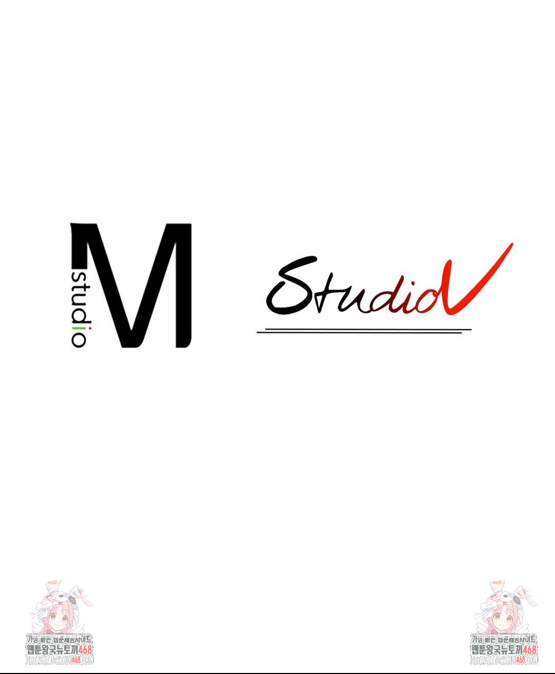 Boyfriend Girlfriend Game Raw Chapter 14 - Page 97