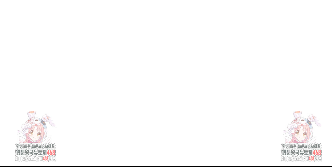 Boyfriend Girlfriend Game Raw Chapter 15 - Page 101