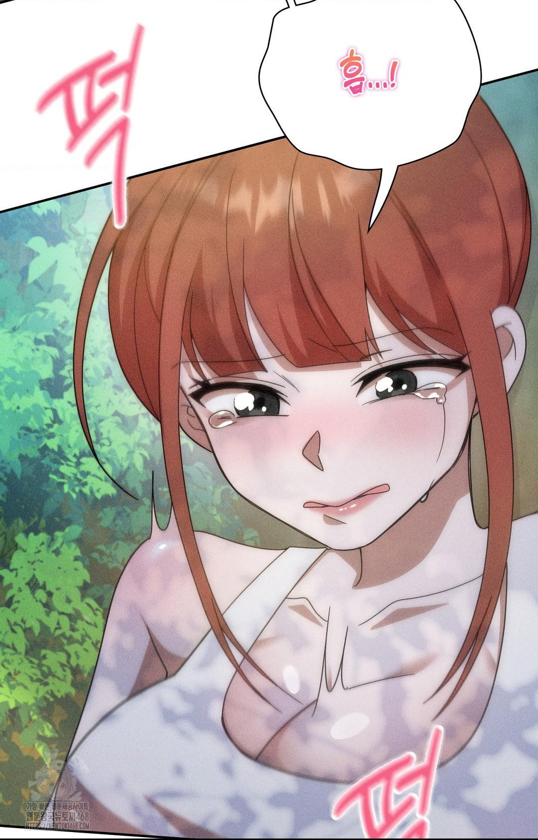 Boyfriend Girlfriend Game Raw Chapter 15 - Page 12