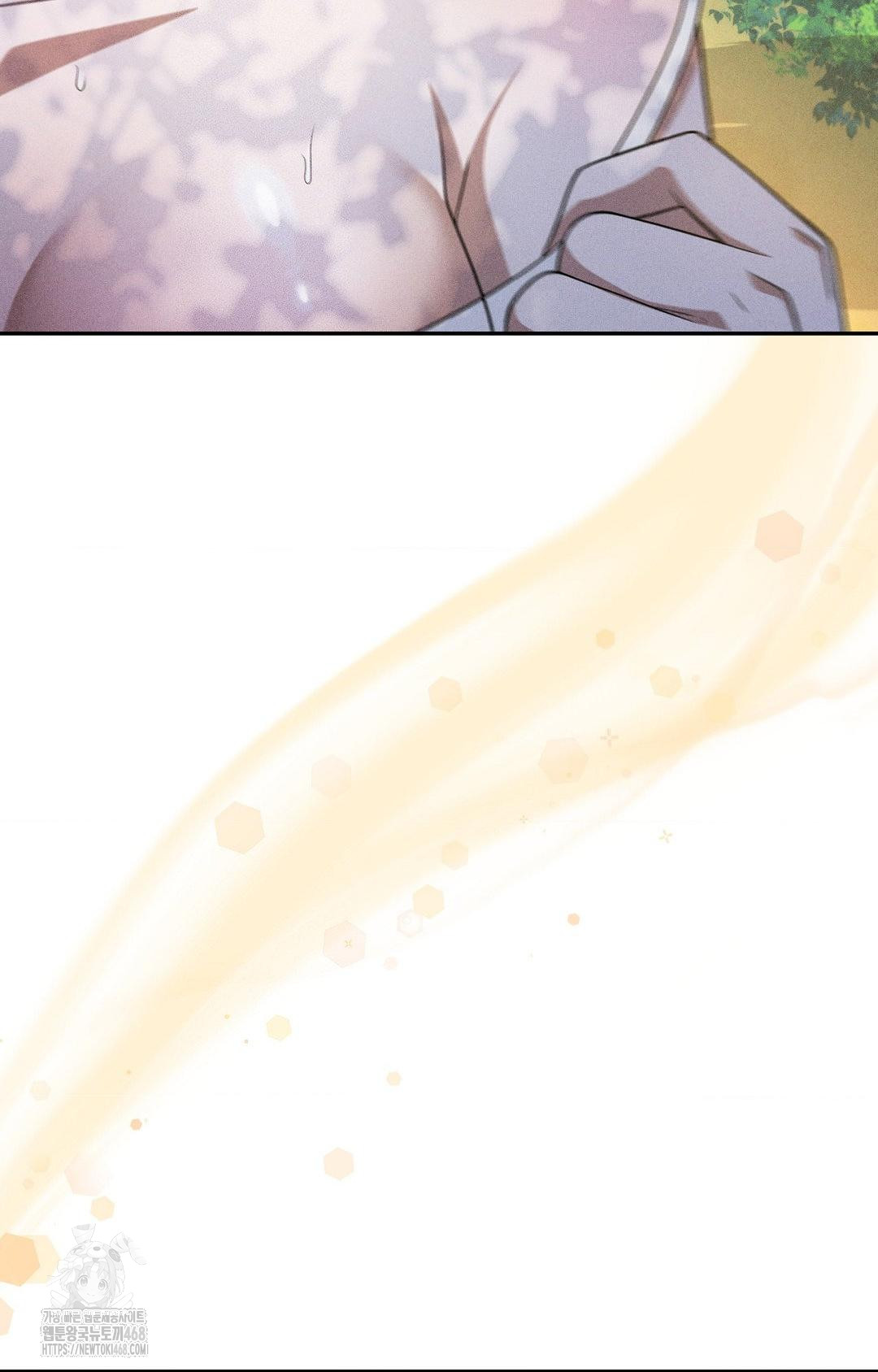 Boyfriend Girlfriend Game Raw Chapter 15 - Page 19