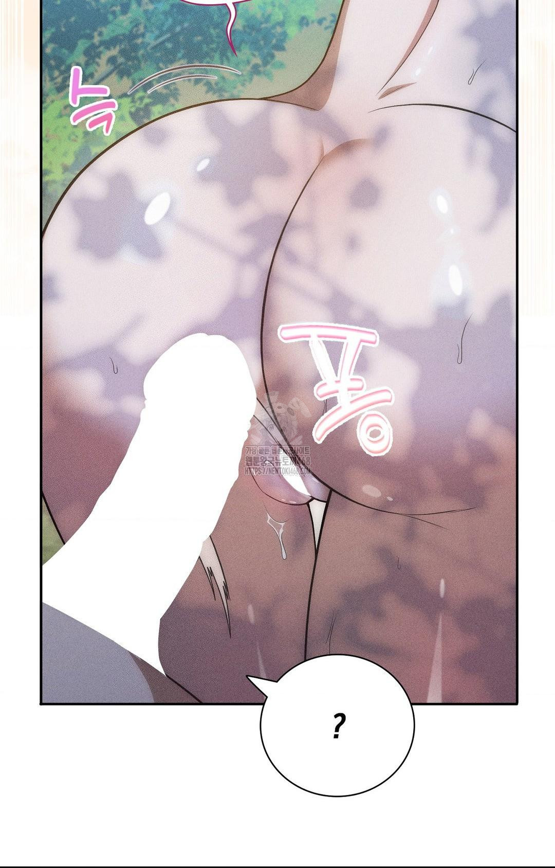 Boyfriend Girlfriend Game Raw Chapter 15 - Page 30