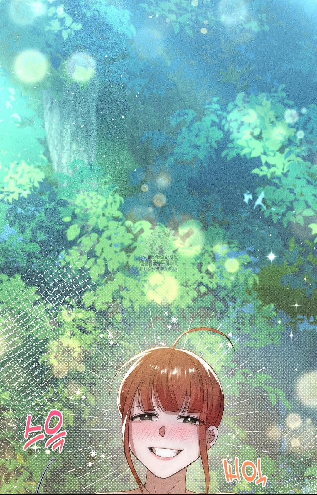 Boyfriend Girlfriend Game Raw Chapter 15 - Page 37