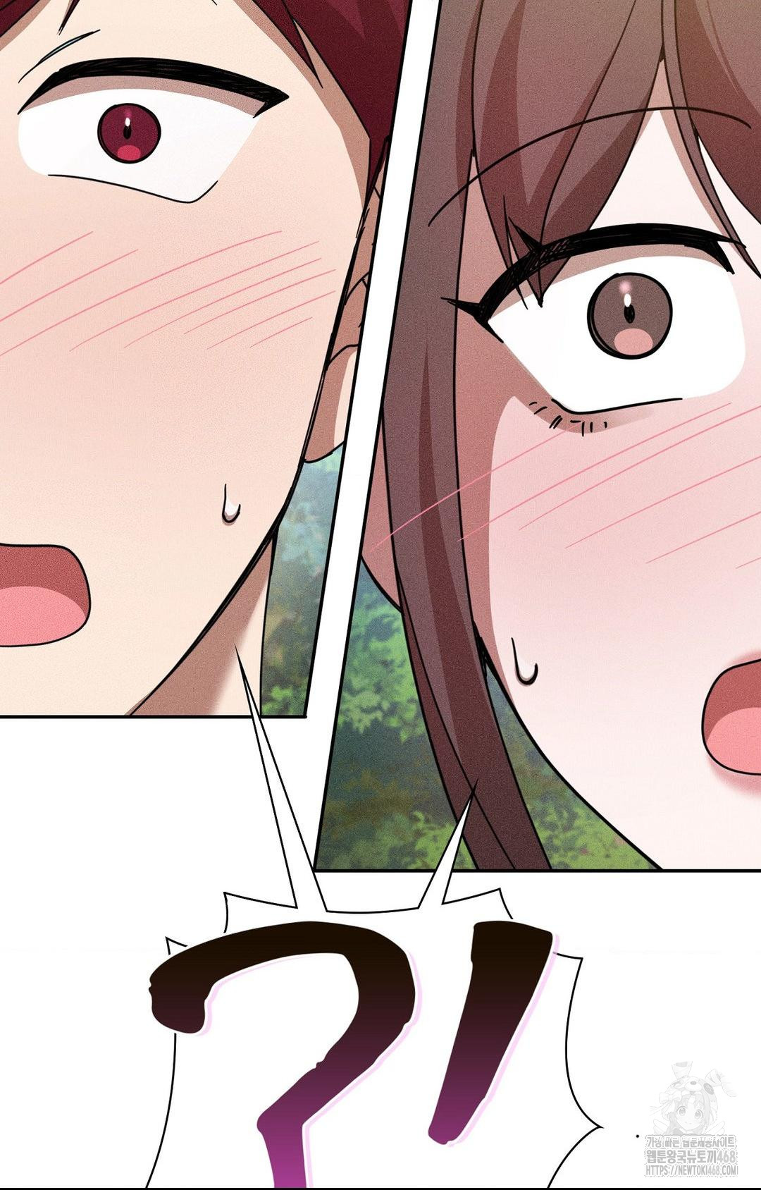 Boyfriend Girlfriend Game Raw Chapter 15 - Page 51