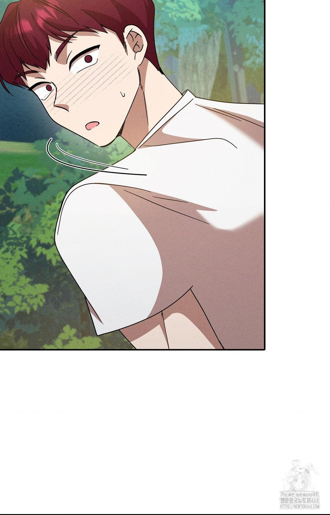 Boyfriend Girlfriend Game Raw Chapter 15 - Page 58