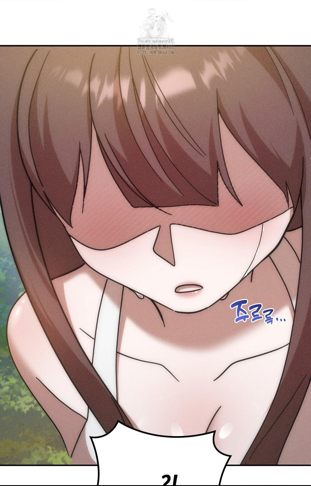 Boyfriend Girlfriend Game Raw Chapter 15 - Page 59