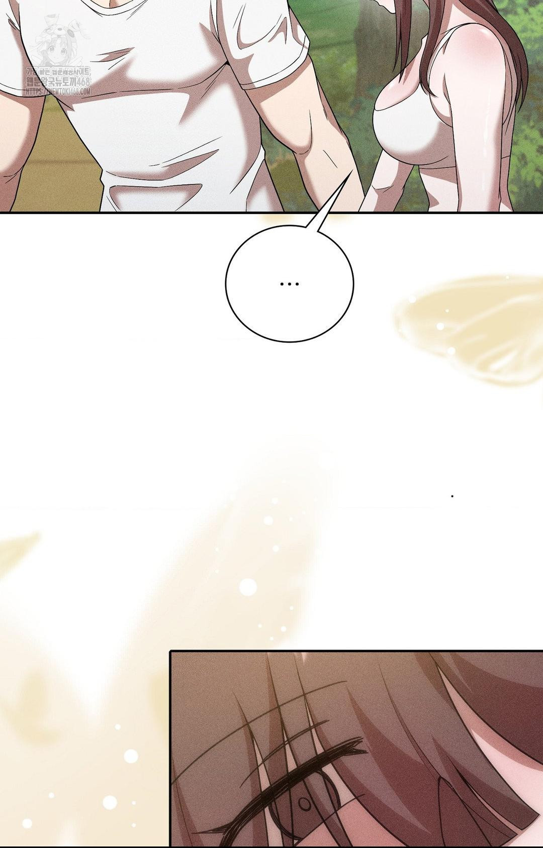 Boyfriend Girlfriend Game Raw Chapter 15 - Page 61