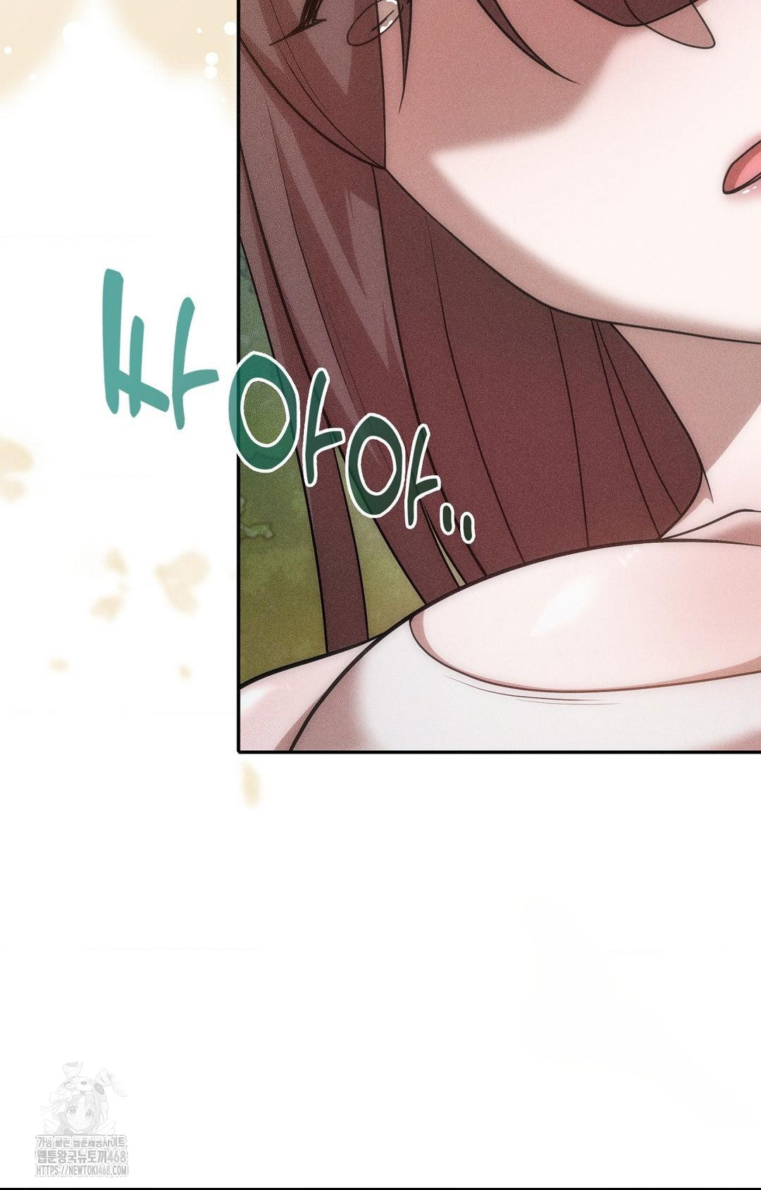 Boyfriend Girlfriend Game Raw Chapter 15 - Page 62