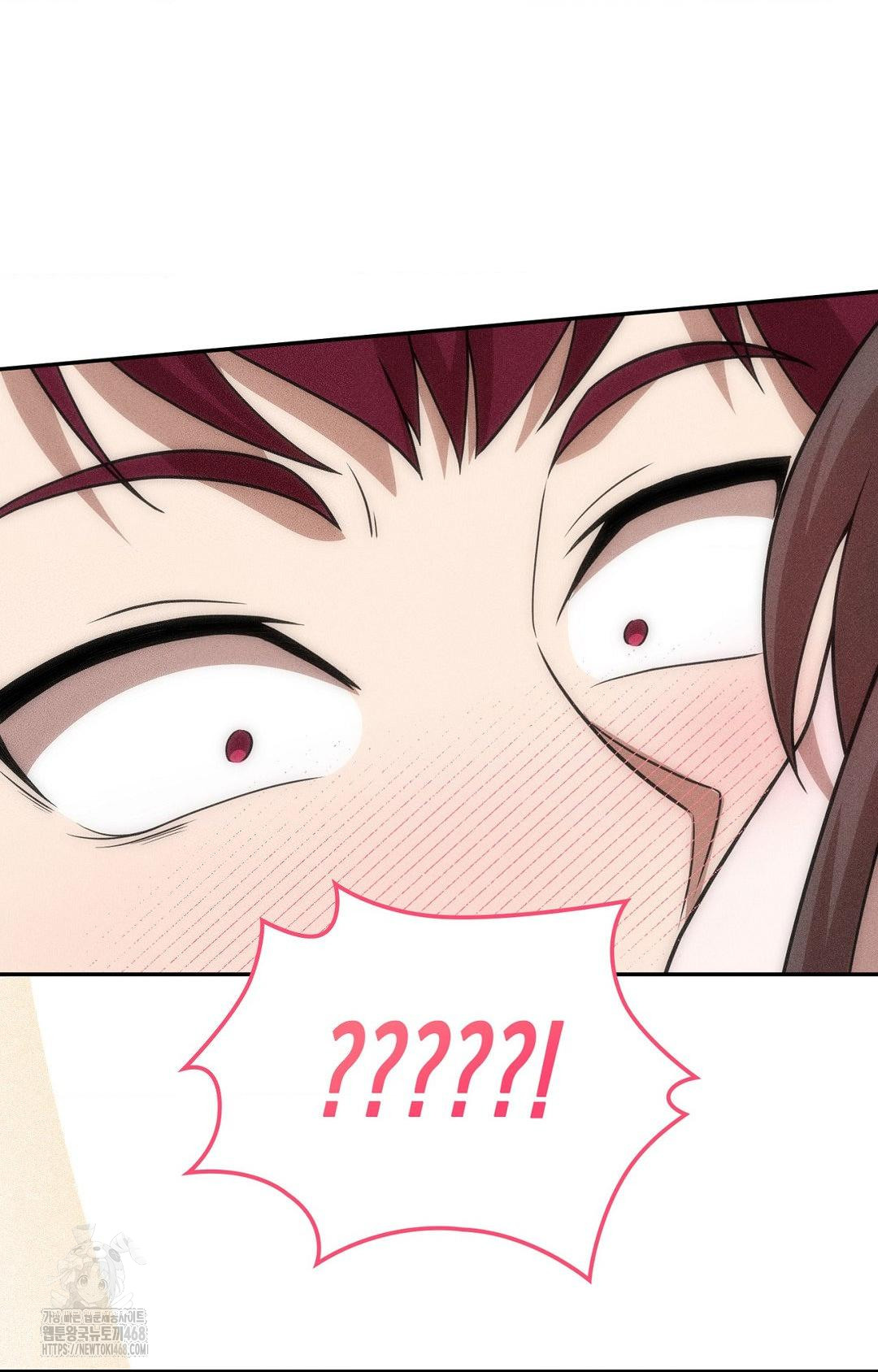 Boyfriend Girlfriend Game Raw Chapter 15 - Page 65