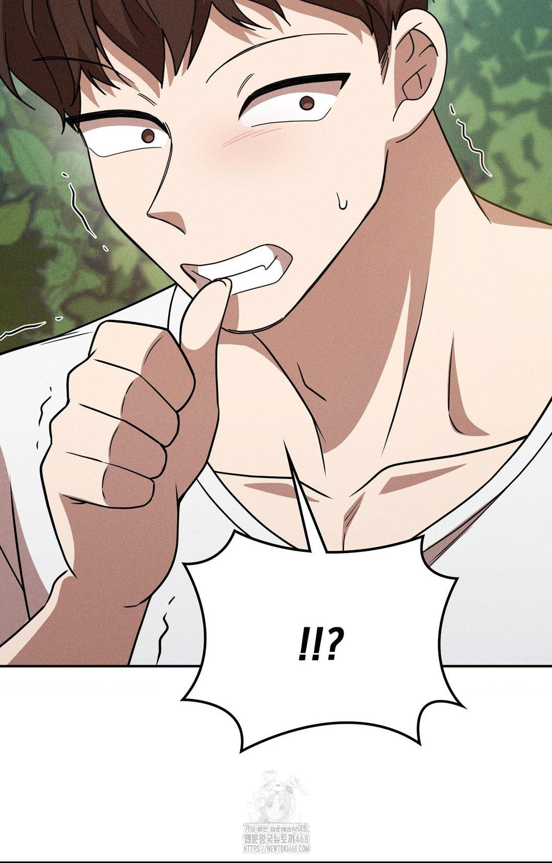 Boyfriend Girlfriend Game Raw Chapter 15 - Page 70